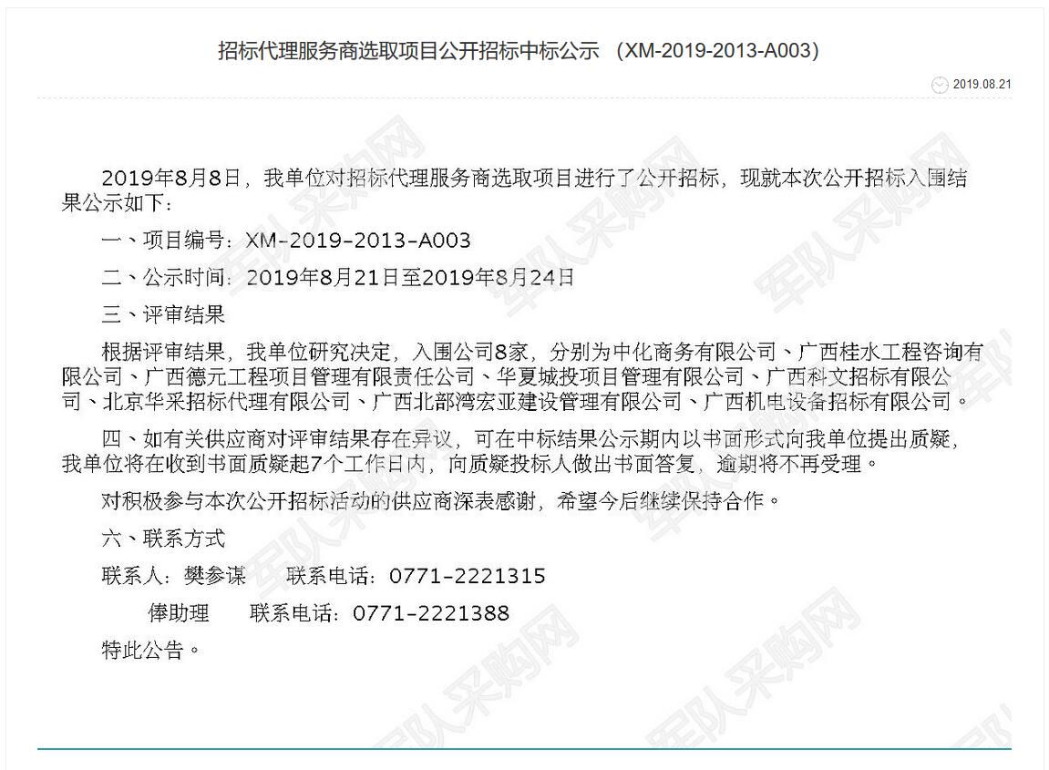 FEDXfzq0Q7Gykcmi_e3CXQ.jpg FEDXfzq0Q7Gykcmi_e3CXQ.jpg