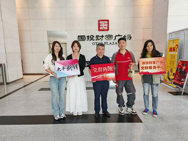 “紅色滋養(yǎng) 健康護(hù)航”護(hù)手霜制作活動